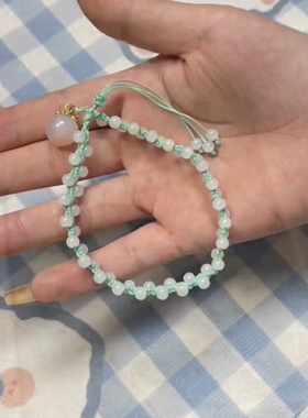 现代简约小青提手绳手工diy自制材料包送闺蜜情侣女朋友编绳礼物