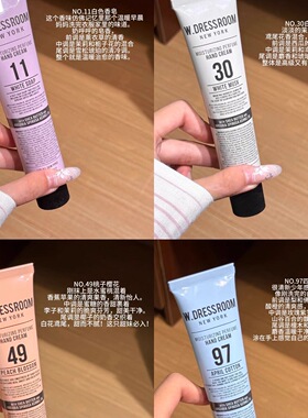 【巨香~巨巨巨好闻】韩国护手霜