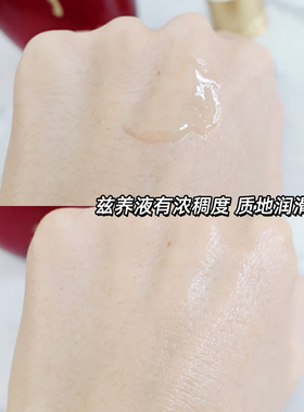保税  WHOO后津率享红华凝香水乳套盒保湿紧致护肤礼盒送礼送妈妈