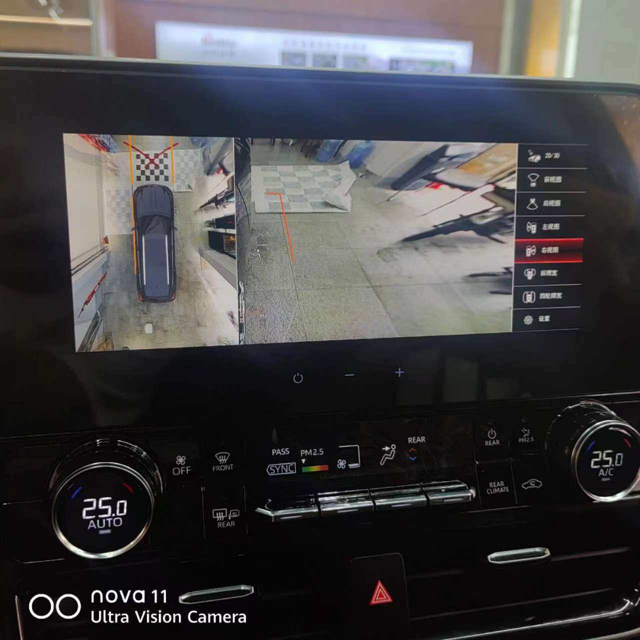 丽电威旗k60s系列丰田皇冠陆放汉兰达原车中控升级360全景记录仪,淘宝优惠券,粉丝福利购,淘宝优惠卷