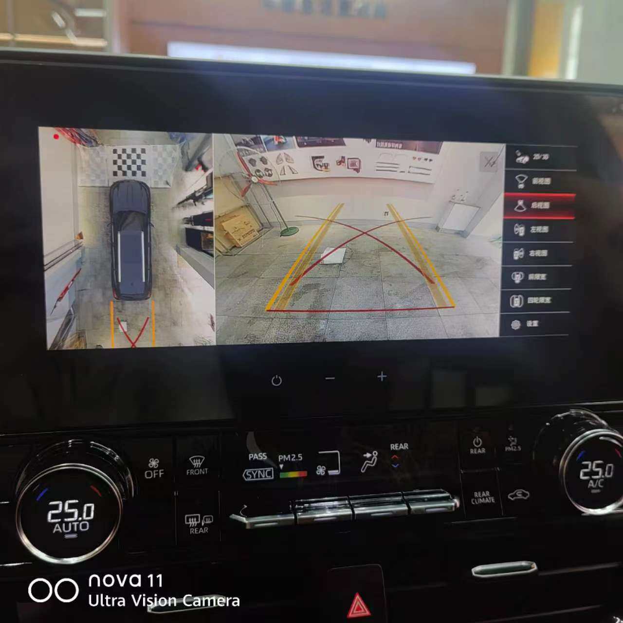 丽电威旗k60s系列丰田皇冠陆放汉兰达原车中控升级360全景记录仪,淘宝优惠券,粉丝福利购,淘宝优惠卷