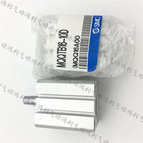 SMC原装薄型低摩擦气缸MQQTB30-100DM 10D 10DM 20D 30D 全新正品 - 图0