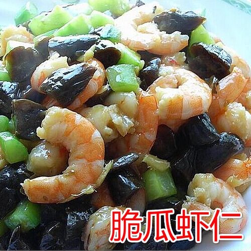 农家自制品质酱菜小菜咸菜泡菜脆瓜酱瓜下饭菜500g开胃菜 - 图2