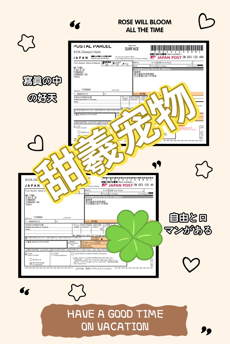 现货美版进口成兔爱宝兔粮10lb包邮25年10月 - 图2