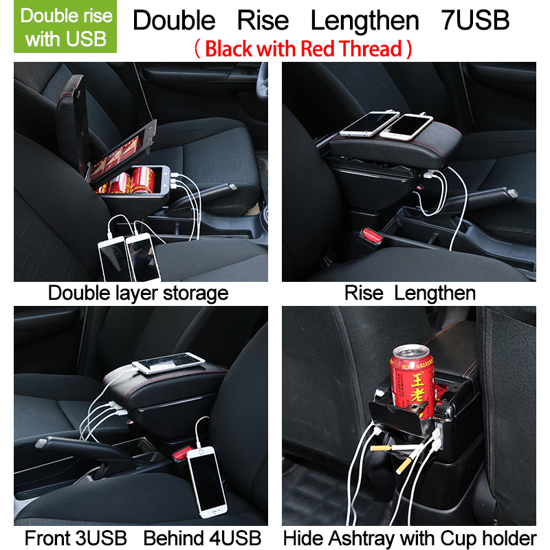 Perodua Myvi Armrest北鹿大迈薇迈威迈微扶手箱专用手扶箱储物盒 - 图1