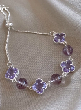 紫色水晶玻璃珠花朵抽拉式手链时尚甜美小清新手串轻奢高级感手饰