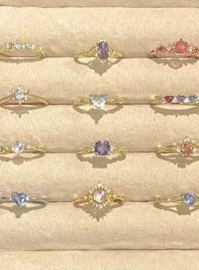 新品S925纯银小众温柔风百搭天然彩宝戒指女不掉色小清新开口指环