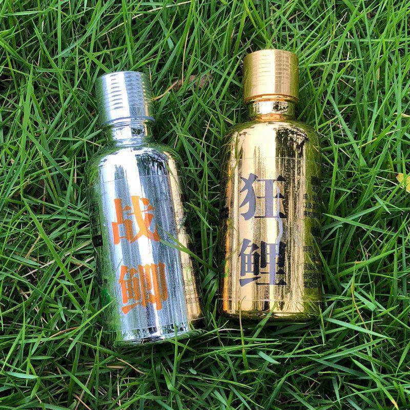 战鲫狂鲤钓鱼饵料添加剂诱鱼黑坑水库鲫鱼鲤鱼野钓四季通用,淘宝优惠券,粉丝福利购,淘宝优惠卷