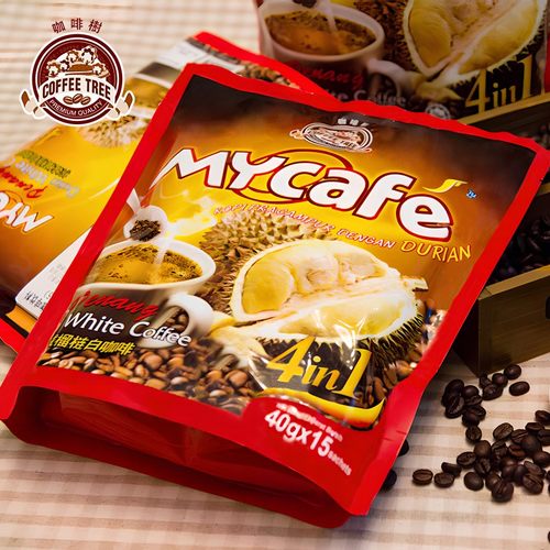 马来西亚咖啡树槟城白咖啡榴莲味三合一速溶咖啡粉600g袋装15包 - 图2