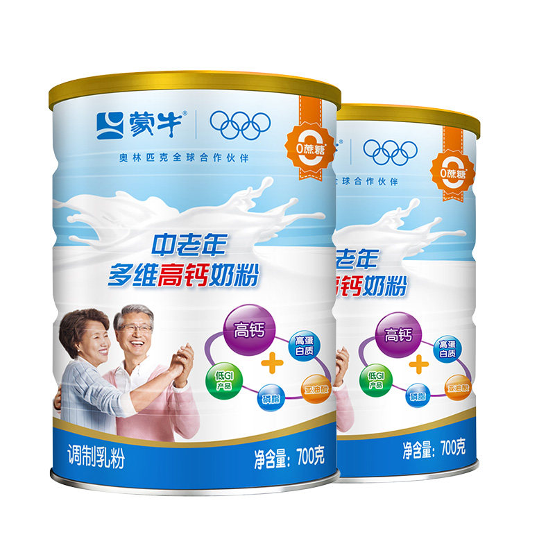 蒙牛乐享装中老年多维高钙奶粉700g罐装老人营养早餐奶冲饮牛奶粉