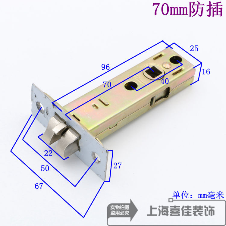 执手门锁舌芯压把舌头单舌锁锁体25303540/45/50/55/60/70mm包邮-图3