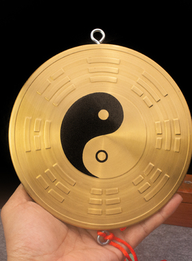 纯铜面太极阴阳八卦镜九宫罗盘