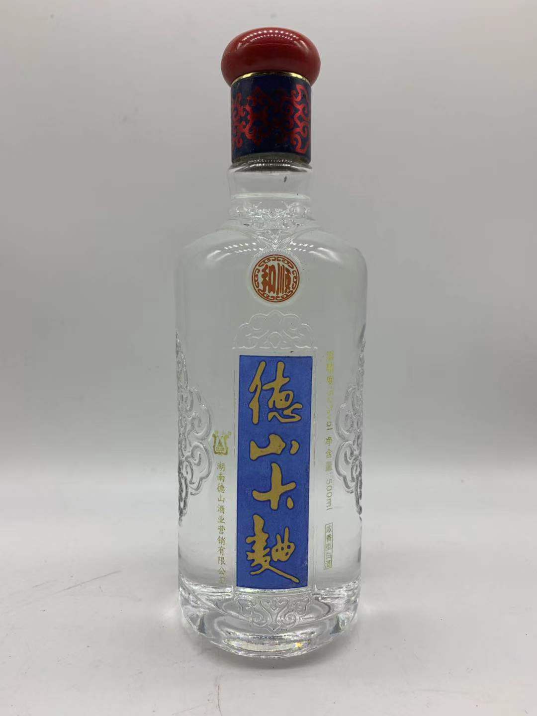 【2010-12年老酒】德山大曲 经典浓香 500ml52度 好喝（买2瓶包邮 - 图0