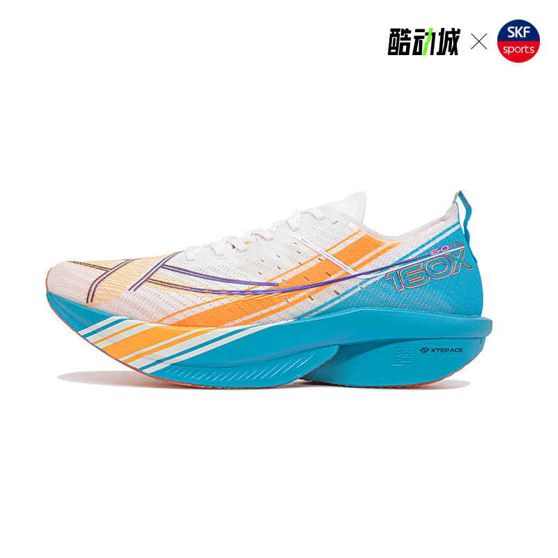 160X6.0PRO特步冠军竞速碳板跑步鞋男女专业马拉松运动鞋透气回弹,淘宝优惠券,粉丝福利购,淘宝优惠卷