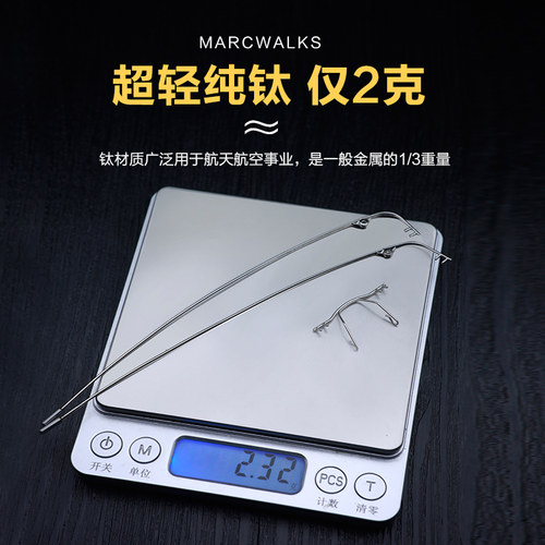 配镜纯钛超轻无框眼镜近视眼镜框眼镜架男女商务金丝靳东可配时尚 - 图1