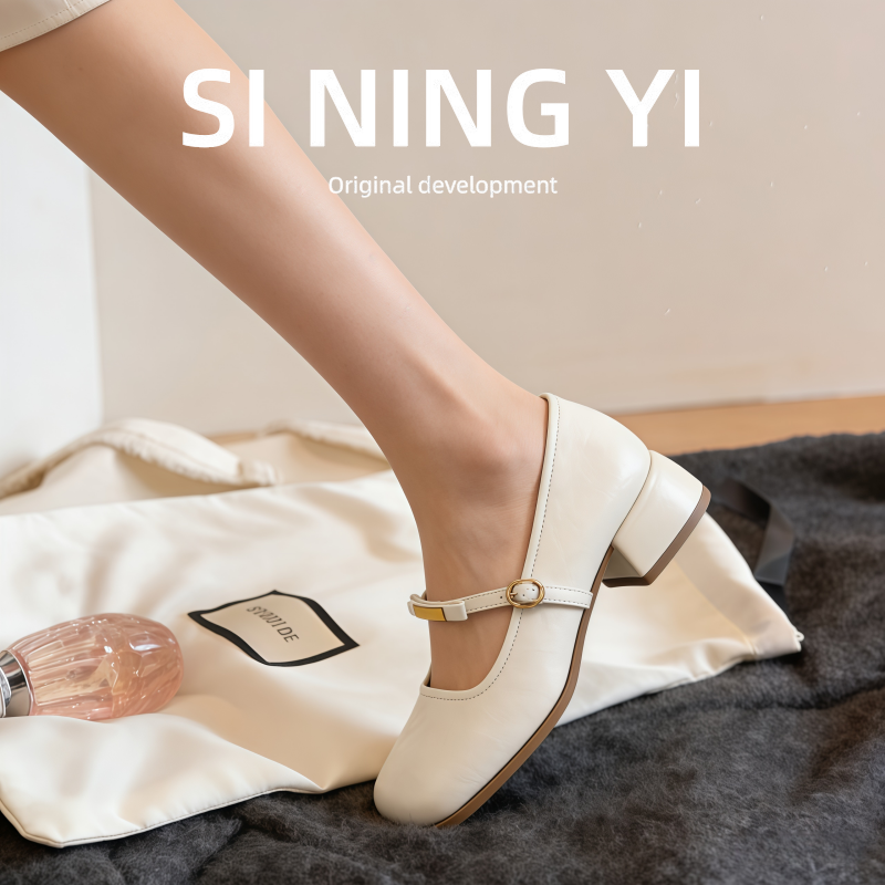 羊皮版玛丽珍鞋女新款夏季粗跟配裙子单鞋软底不累脚爆款鞋子大码,淘宝优惠券,粉丝福利购,淘宝优惠卷