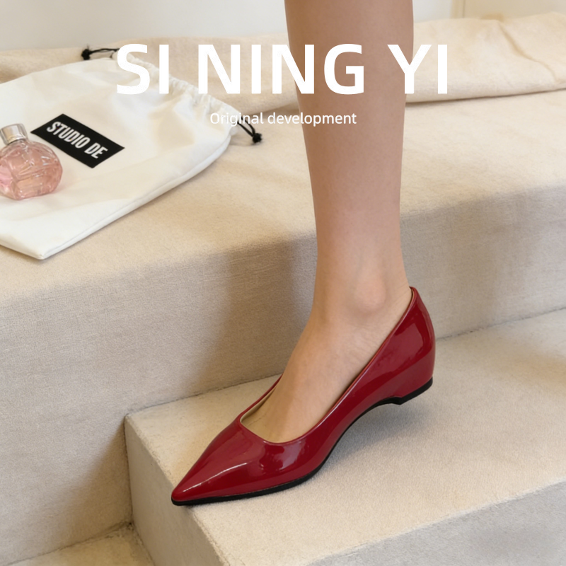 羊皮法式内增高尖头浅口单鞋女2026新款一脚蹬气质不累脚玛丽珍鞋,淘宝优惠券,粉丝福利购,淘宝优惠卷
