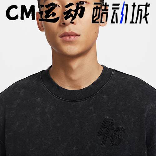 酷动城NIKE耐克男子运动休闲毛圈针织舒适圆领套头卫衣HQ6037-010 - 图1