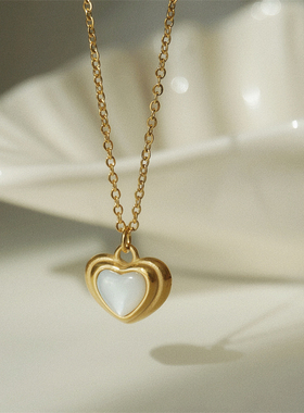 韩国博主同款天然贝母爱心项链女