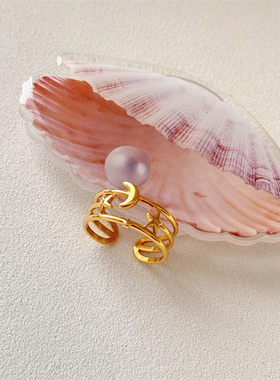 简约梦幻可调节星月保色钛钢戒指