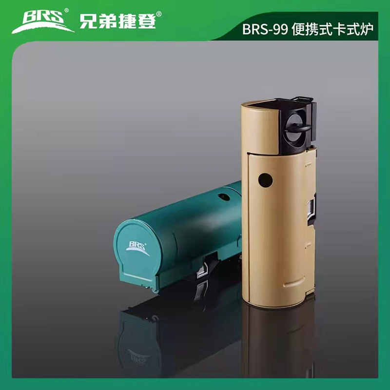 新款兄弟捷登BRS-99户外便携卡式炉露营炉具一体式丁烷气炉大火力-图2