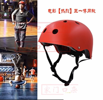 bboy street dance head turn cap wheel sliding floor special children hat movie Warm King A and a Helmet Guard