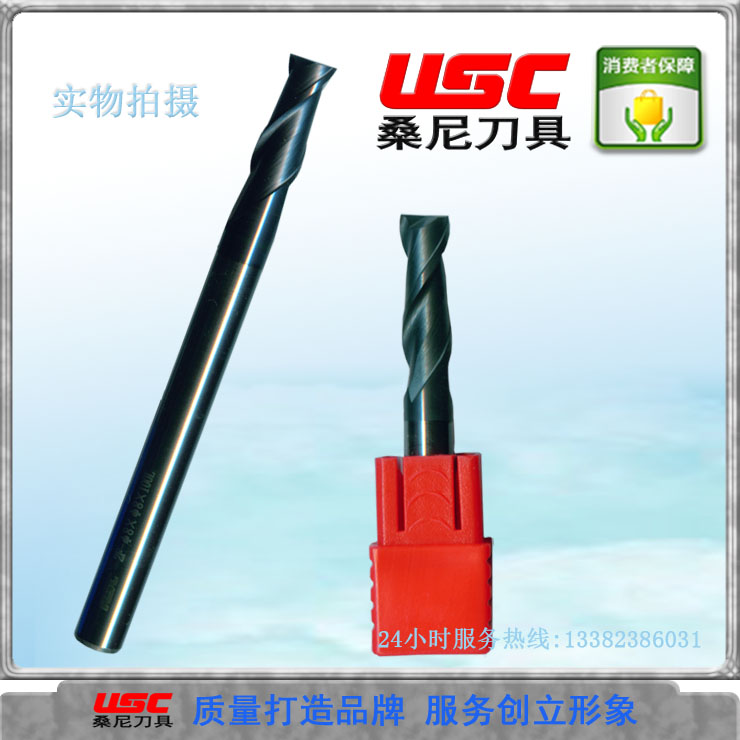 USC数控刀具3刃D1mm*4*100L铝铜专用平底铣刀US450钨钢铝用铣刀-图3