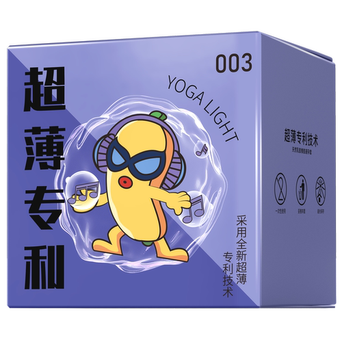 羽感000护肤级超薄避孕套玻尿酸润滑安全套成人情趣计生男性用品 - 图3