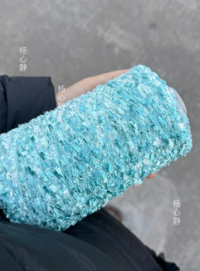 标价250克价格 蓝绿色小段染牙刷红旗纱手工编织围巾帽子包包配线