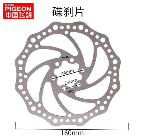 自行车通用碟刹器刹车配件代驾电动车套装改装山地车手刹刹车夹器 - 图2