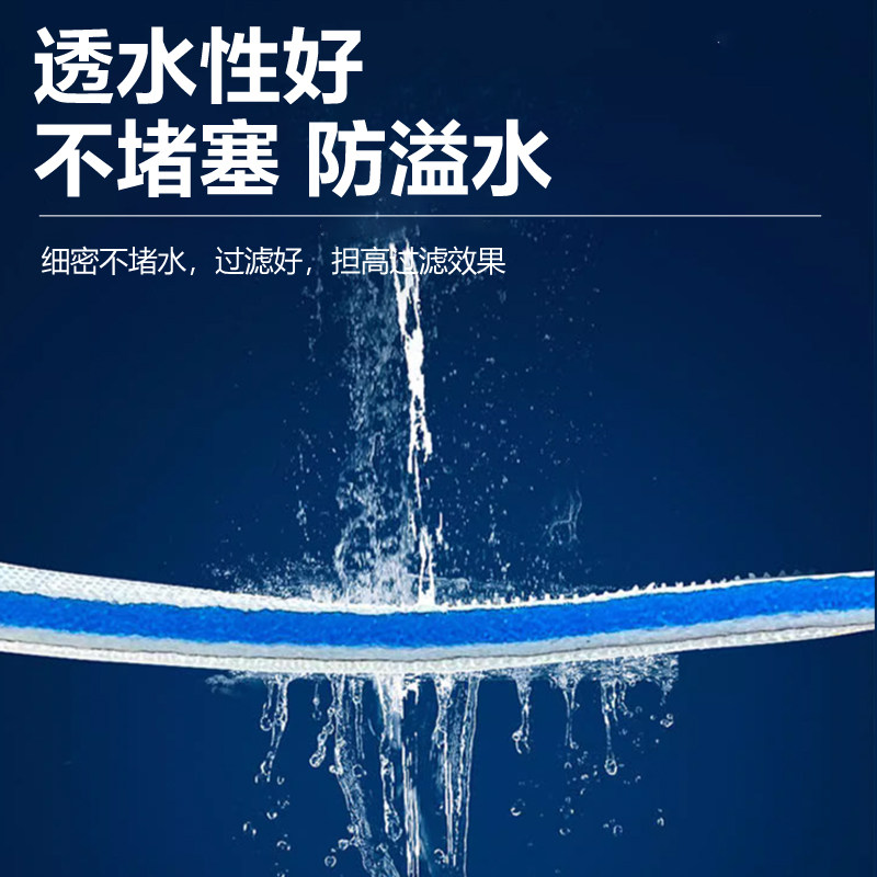 鱼缸过滤棉8d无胶生化棉洗不烂高密度海绵加厚净水魔毯过滤材料,淘宝优惠券,粉丝福利购,淘宝优惠卷