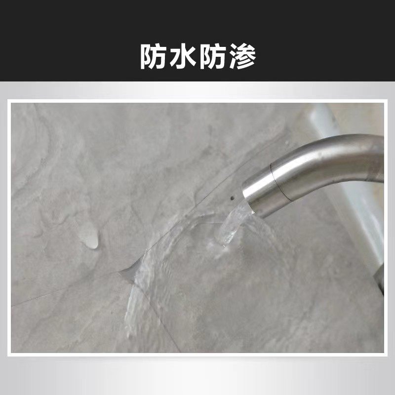 维芙瓷砖坑洞裂缝修补剂修复瓷砖坑洞可调色釉面地板砖补洞修缝胶,淘宝优惠券,粉丝福利购,淘宝优惠卷