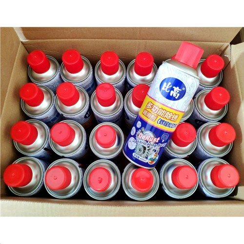 比高多功能除锈润滑剂螺栓松动剂除锈剂用于生锈卡死配件螺丝松动 - 图1