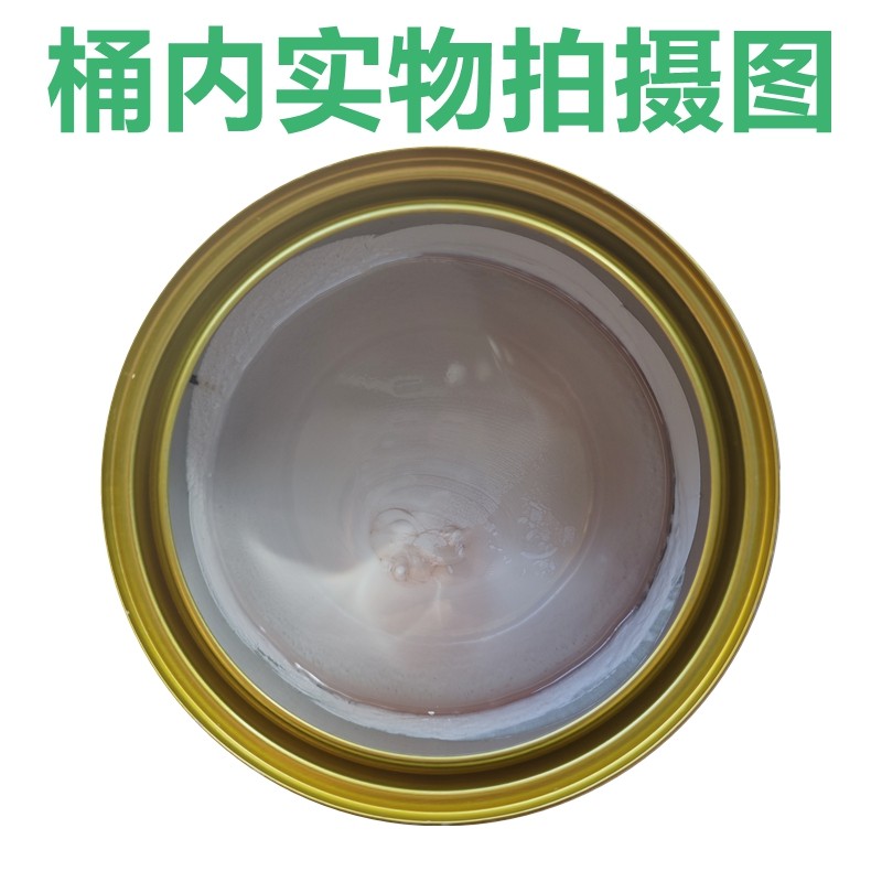 协禾风彩优质汽车灰金属原子灰硬质家具模型腻子凹陷修补找平腻子,淘宝优惠券,粉丝福利购,淘宝优惠卷