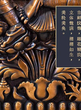 藏式紫铜绿度母唐卡装饰画