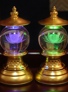 一对充插电莲花灯亮度可调供佛灯新款水晶仿真电子蜡烛台荷花可播