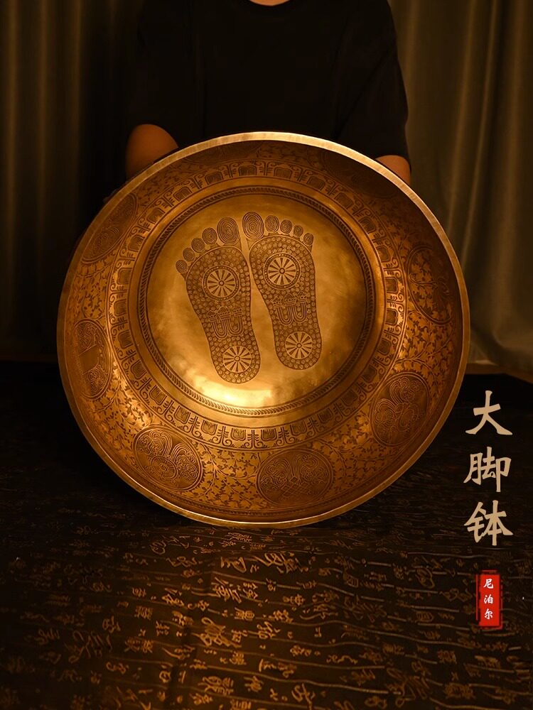 尼泊尔纯铜手工大脚钵大地钵超大颂钵轻疗愈教程音疗音乐会钵大磬
