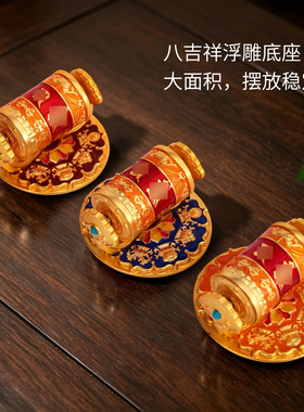 玉如意磁吸手拨转轮摆件解压玩具