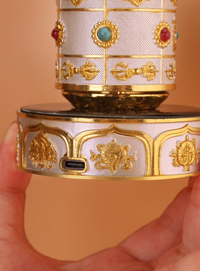 合金太阳能转轮车载车用电动转筒太阳能摆件转轮汽车摆件桌面摆件