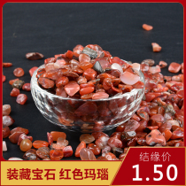 Buddha statue Buddha tavern for manza tray clothing stash supplies Seven precious stones Red Manau jewel 1 5 Yuan 1 Two