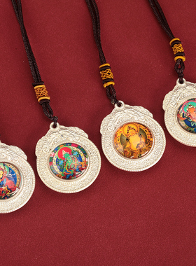 合金吊坠唐卡男女挂件藏式