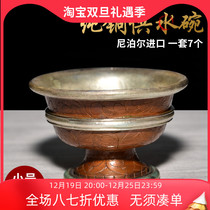 For water glass worshipping cup Nepalese pure copper-clear silver Buddha front water supply bowl Mizong High foot Holy water glass Set of 7