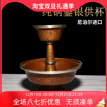 Eight auspicious sculptures flower pure bronze with silver for the protection of the hidden dense articles for the protection of the cup