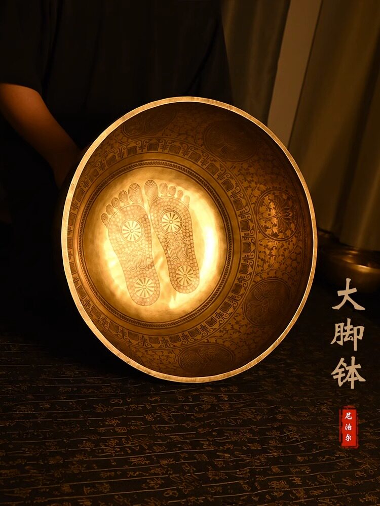 尼泊尔纯铜手工大脚钵大地钵超大颂钵轻疗愈教程音疗音乐会钵大磬