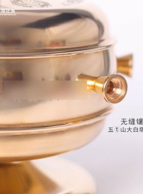 家居摆件饰品随身客厅