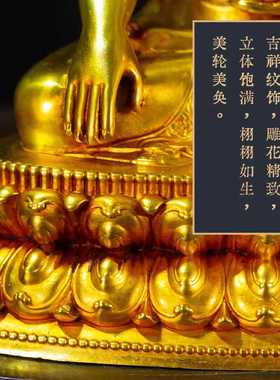 纯铜鎏金释迦牟尼佛像藏传供奉摆件七寸帕拉五方佛精仿古鎏金铜像
