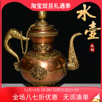 Indian Bronze Ware Antique Pure Brass Supplies Mizong For Home Buddhas Sacrifice Bottle Pendulum