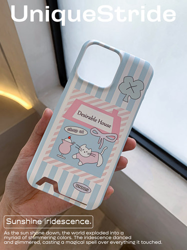 独与行小房子韩国进口插卡菲林壳适用于苹果17手机壳iphone16小众苹果17pro手机壳16pro小众17promax磨砂硬壳 - 图2