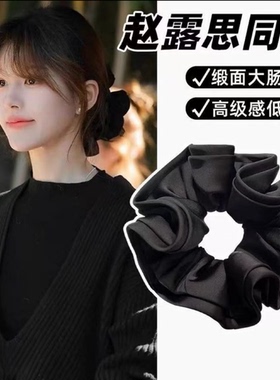 多层撞色格子大肠发圈小众设计氛围感发绳复古森系高级感头花头绳
