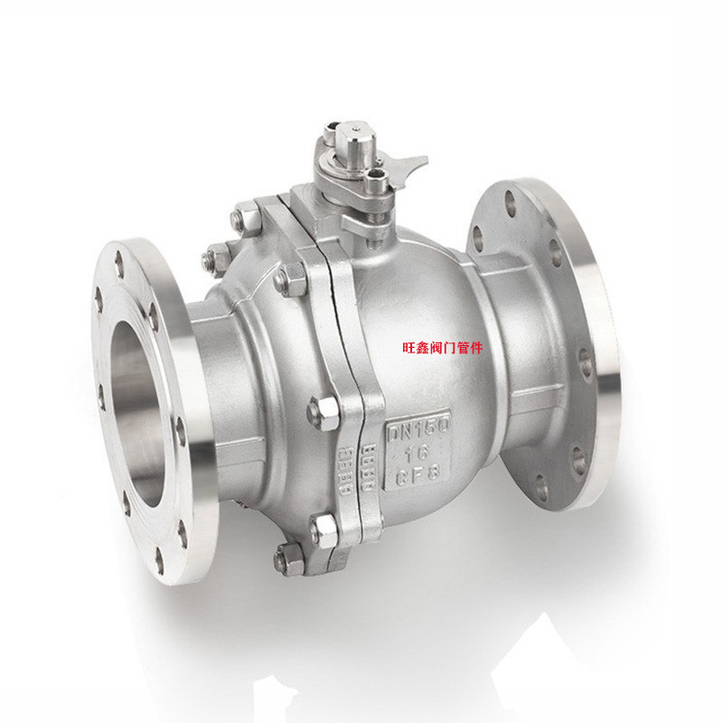 304/316不锈钢法兰式球阀 Q41F-16P 高温蒸汽切断阀 内衬四氟阀门,淘宝优惠券,粉丝福利购,淘宝优惠卷